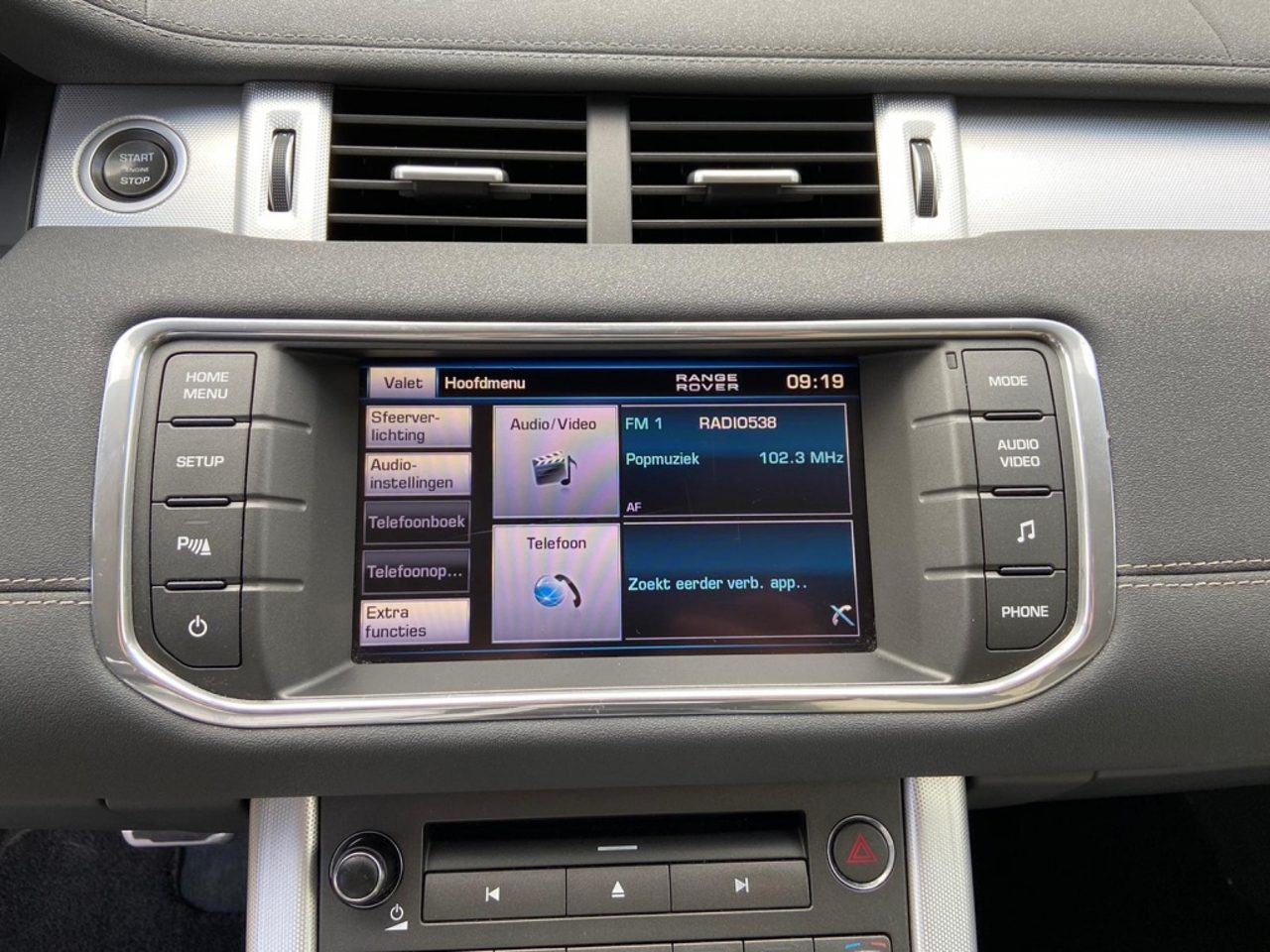 Foto van Land Rover Range Rover Evoque