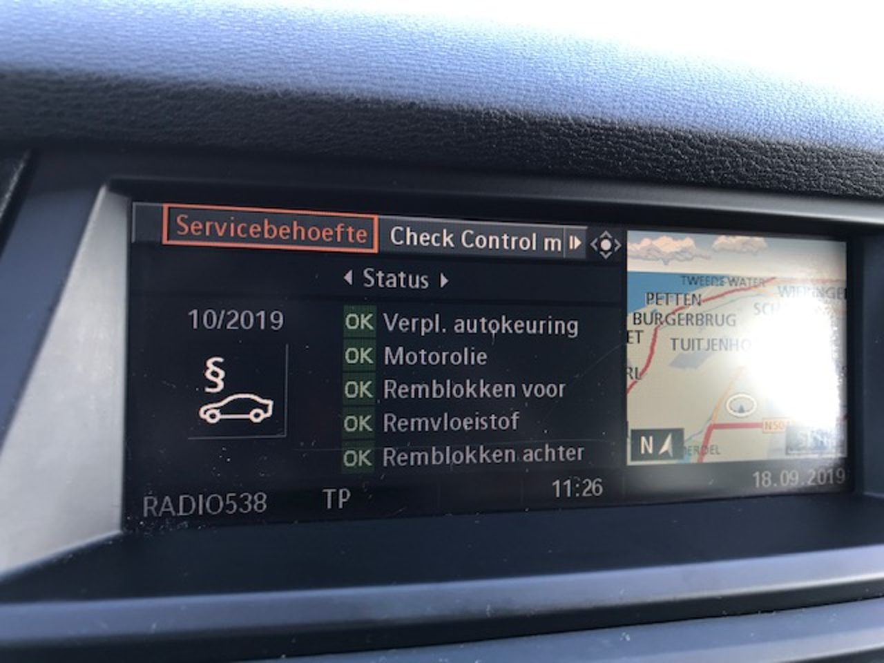 Foto van BMW X5