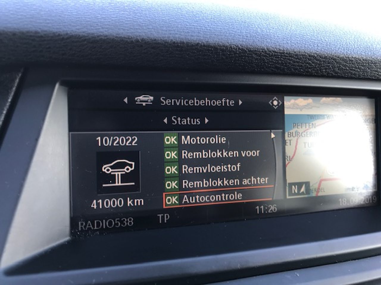 Foto van BMW X5