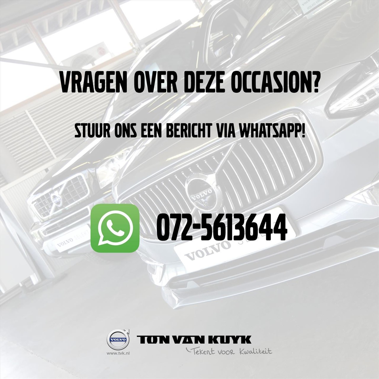 Foto van Volvo V60
