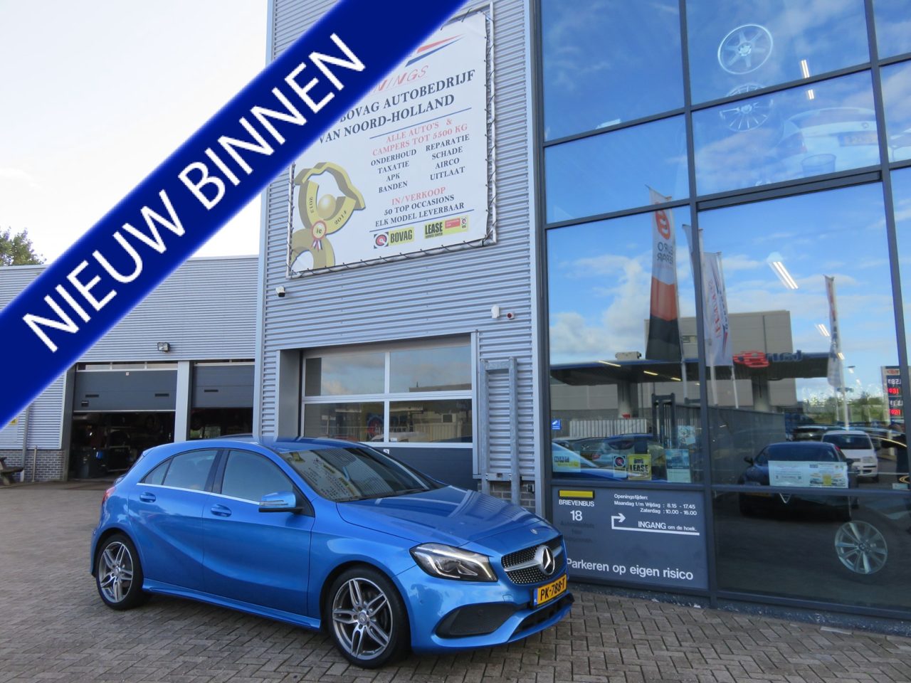 Mercedes-Benz A-klasse 180 Prestige 2016 - voorkant