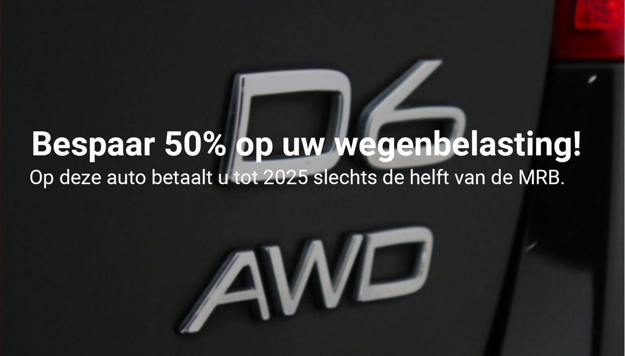 Foto van Volvo V60