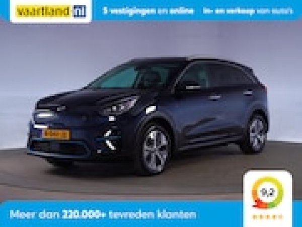 Foto van Kia e-Niro