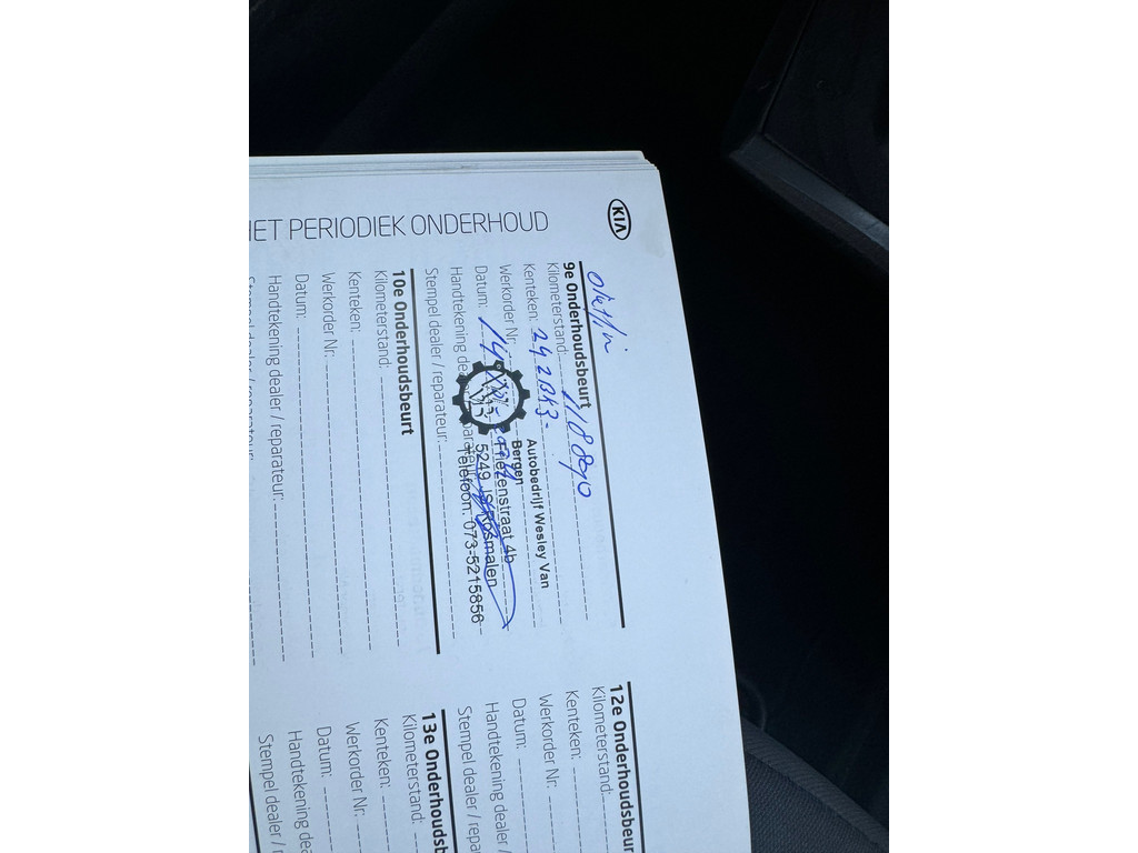 Foto van Kia Rio