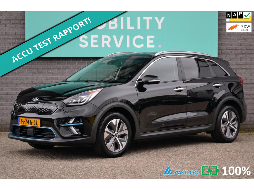 Foto van Kia e-Niro