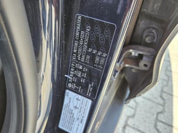 Foto van Kia e-Niro
