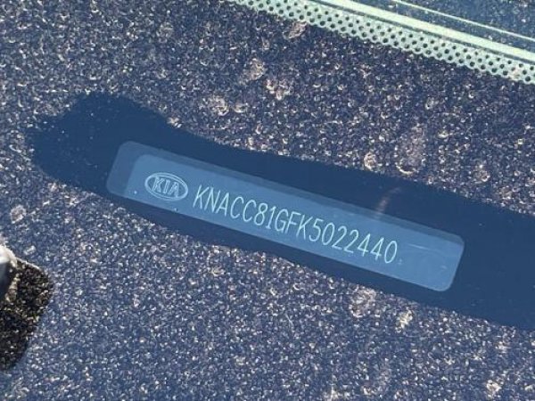 Foto van Kia e-Niro