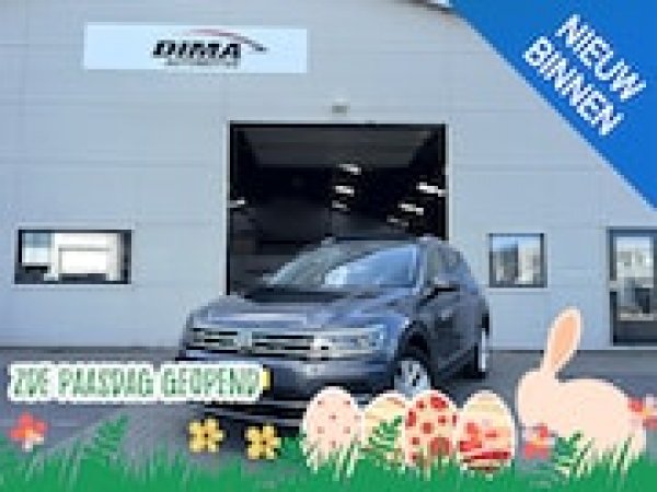 Volkswagen Tiguan 1.4 TSI ACT Highline 2017 - voorkant