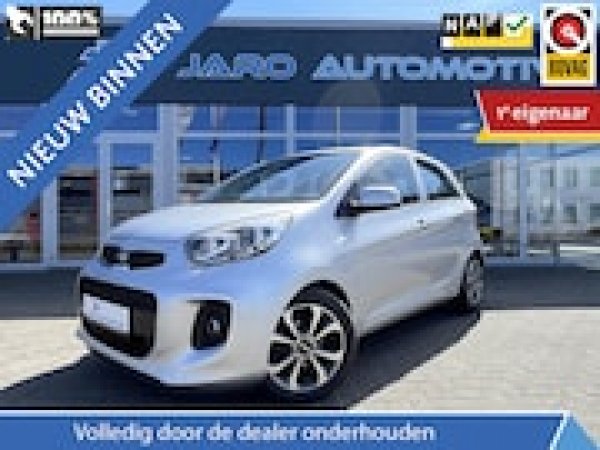 Kia Picanto 1.0 CVVT DynamicLine 2016 - voorkant