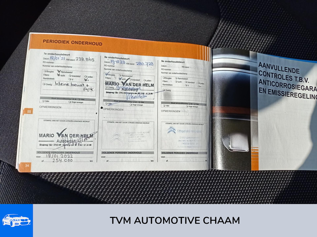 Foto van Citroen C5 Tourer