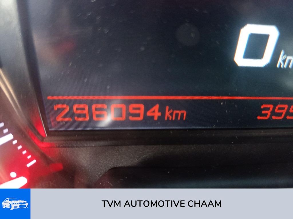 Foto van Citroen C5 Tourer