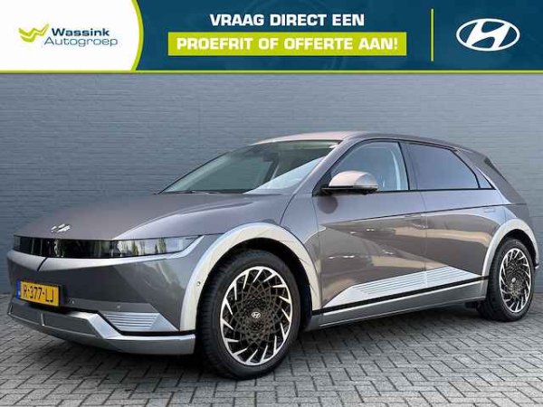 Foto van Hyundai IONIQ 5