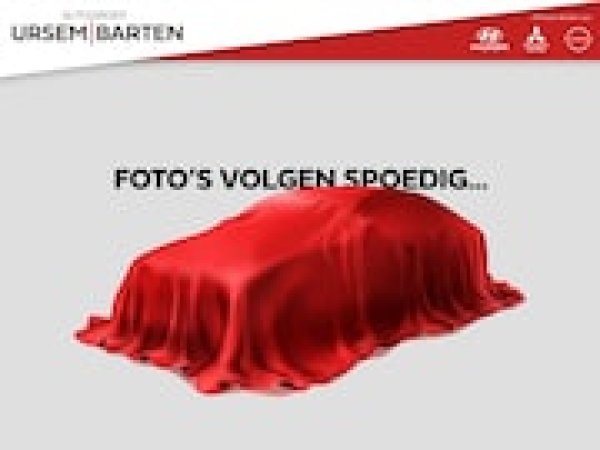 Ford Fiesta 1.0 Style Ultimate 2018 - voorkant