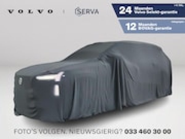 Foto van Volvo V60