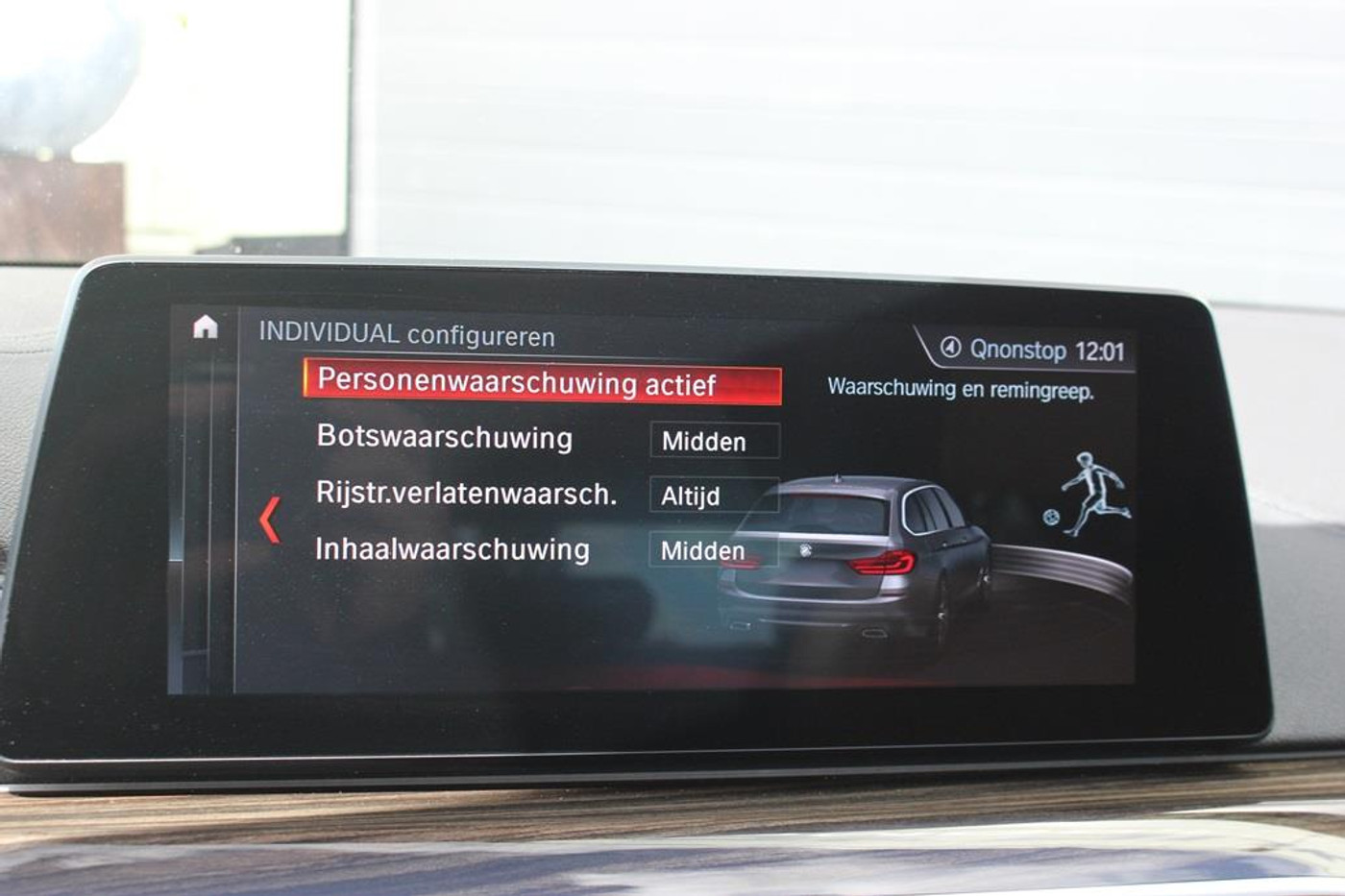 Foto van BMW 5-serie Touring