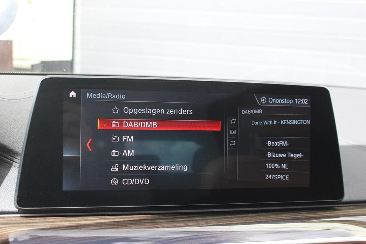 Foto van BMW 5-serie Touring