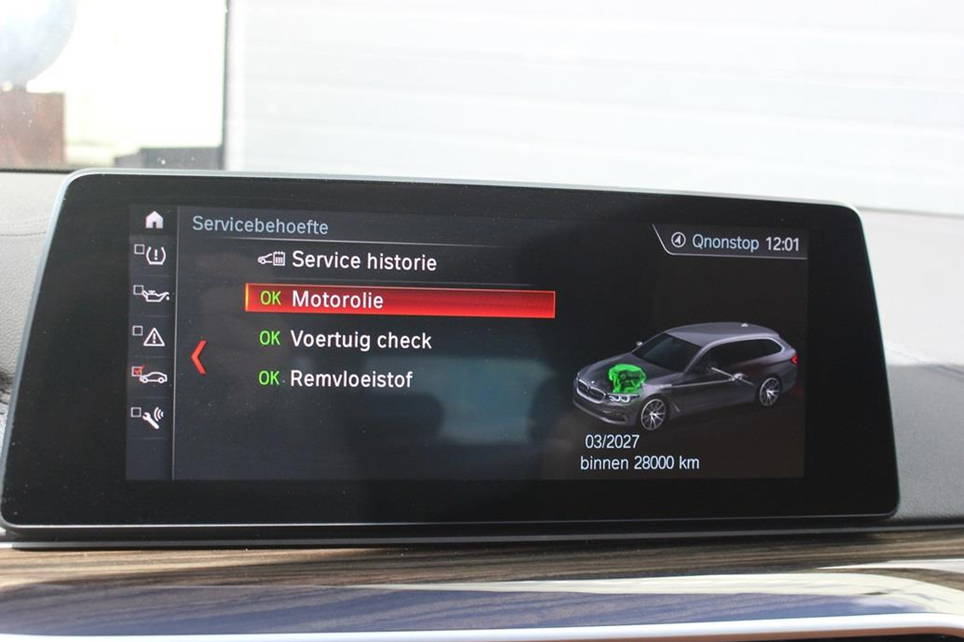 Foto van BMW 5-serie Touring
