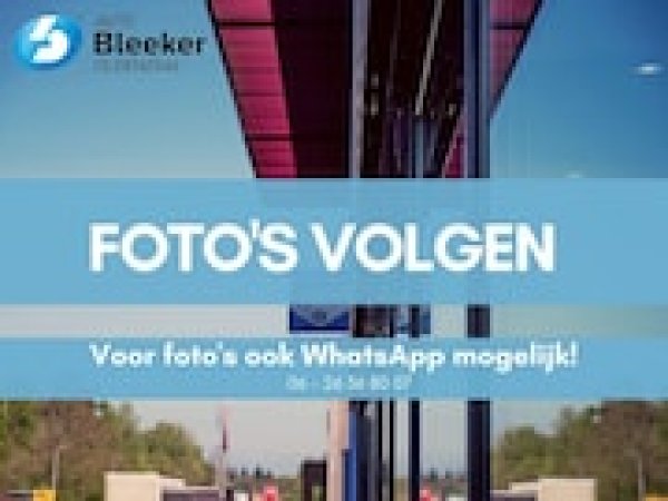 Opel Corsa 1.4 Online Edition 2017 - voorkant