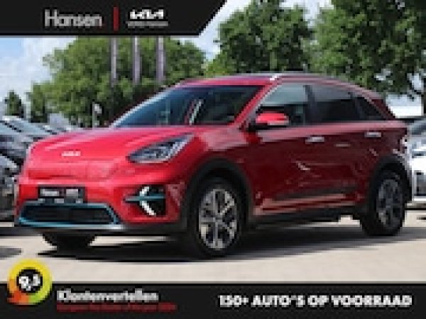 Foto van Kia e-Niro