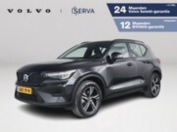 Foto van Volvo XC40