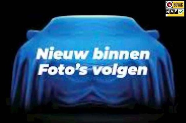Peugeot 208 1.2 PureTech Access 2017 - voorkant