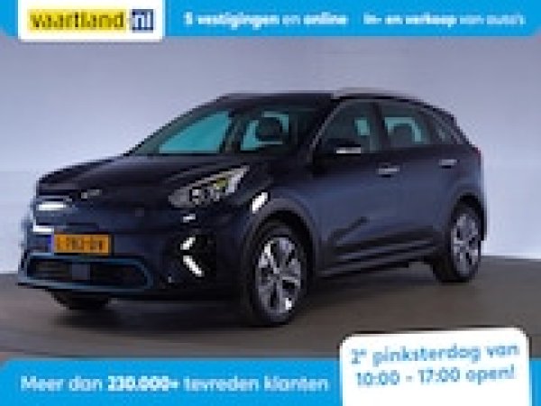 Foto van Kia e-Niro