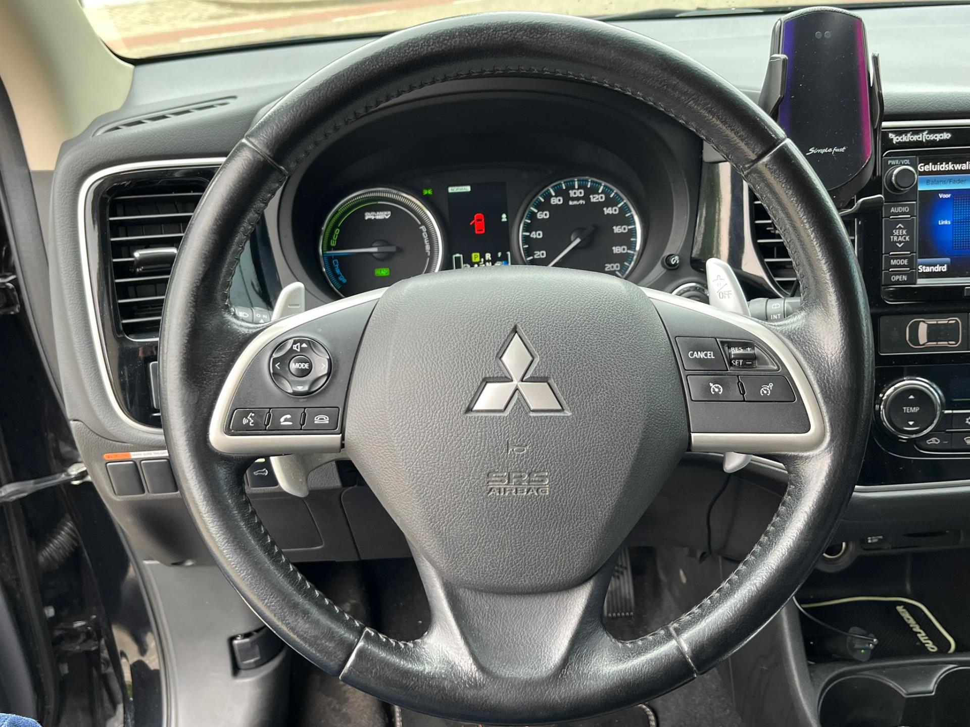 Foto van Mitsubishi Outlander
