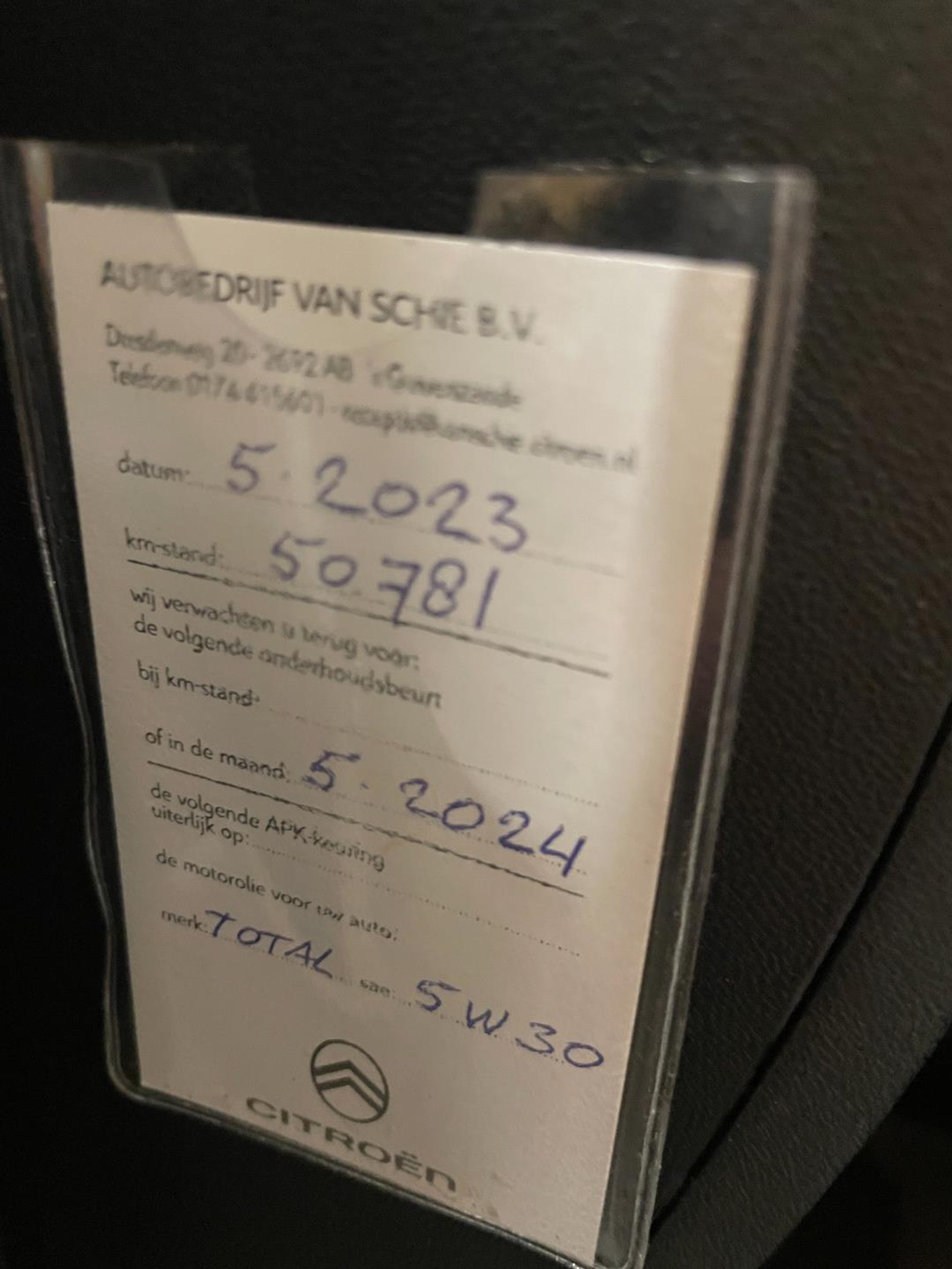 Foto van Citroen C1