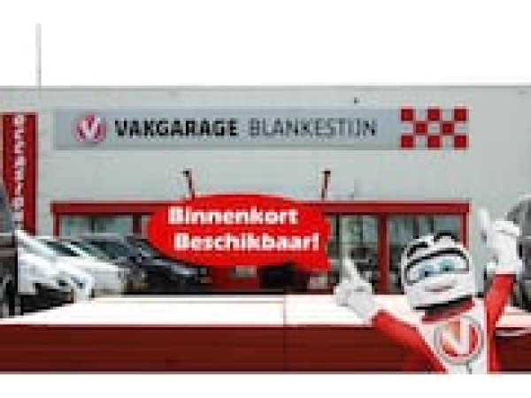 Opel Corsa 1.2-16V Cosmo 2013 - voorkant