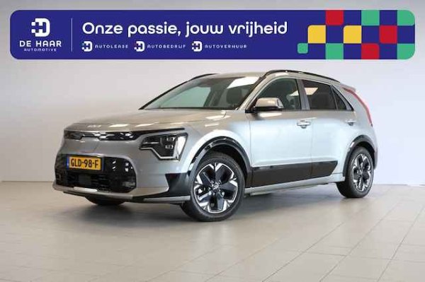 Foto van Kia Niro EV
