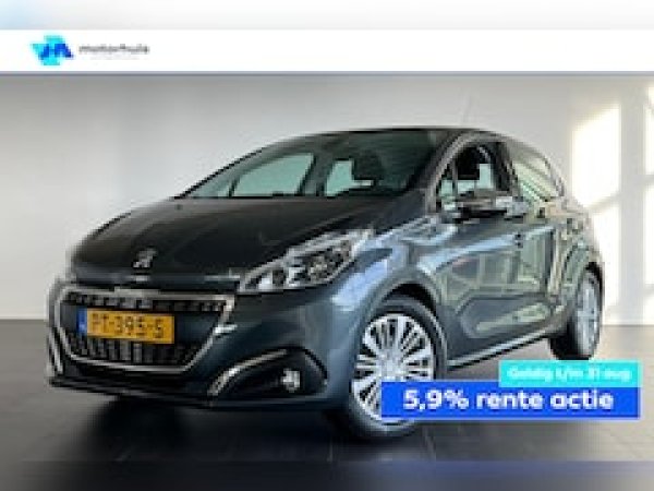 Peugeot 208 1.2 PureTech Blue Lease Executive 2017 - voorkant