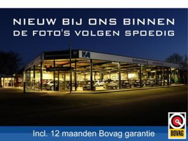 Volkswagen Tiguan 1.4 TSI Connected Series 2017 - voorkant