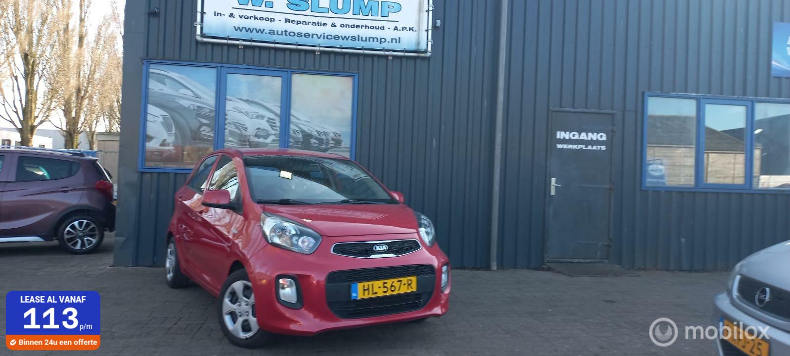 Kia Picanto 1.0 CVVT DynamicLine 2016 - voorkant