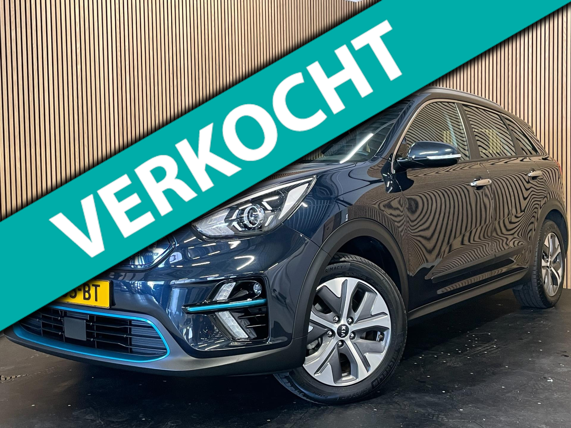 Foto van Kia E-Niro