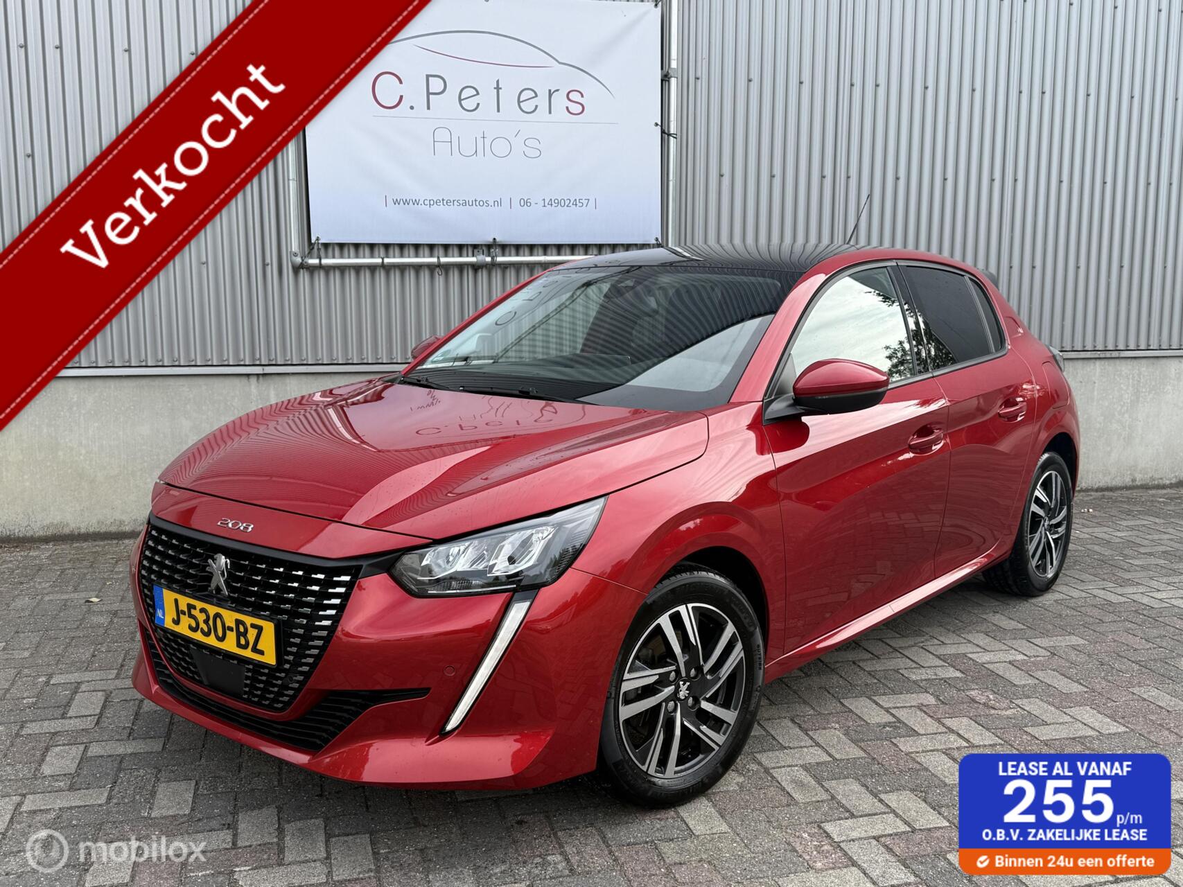 Foto van Peugeot 208