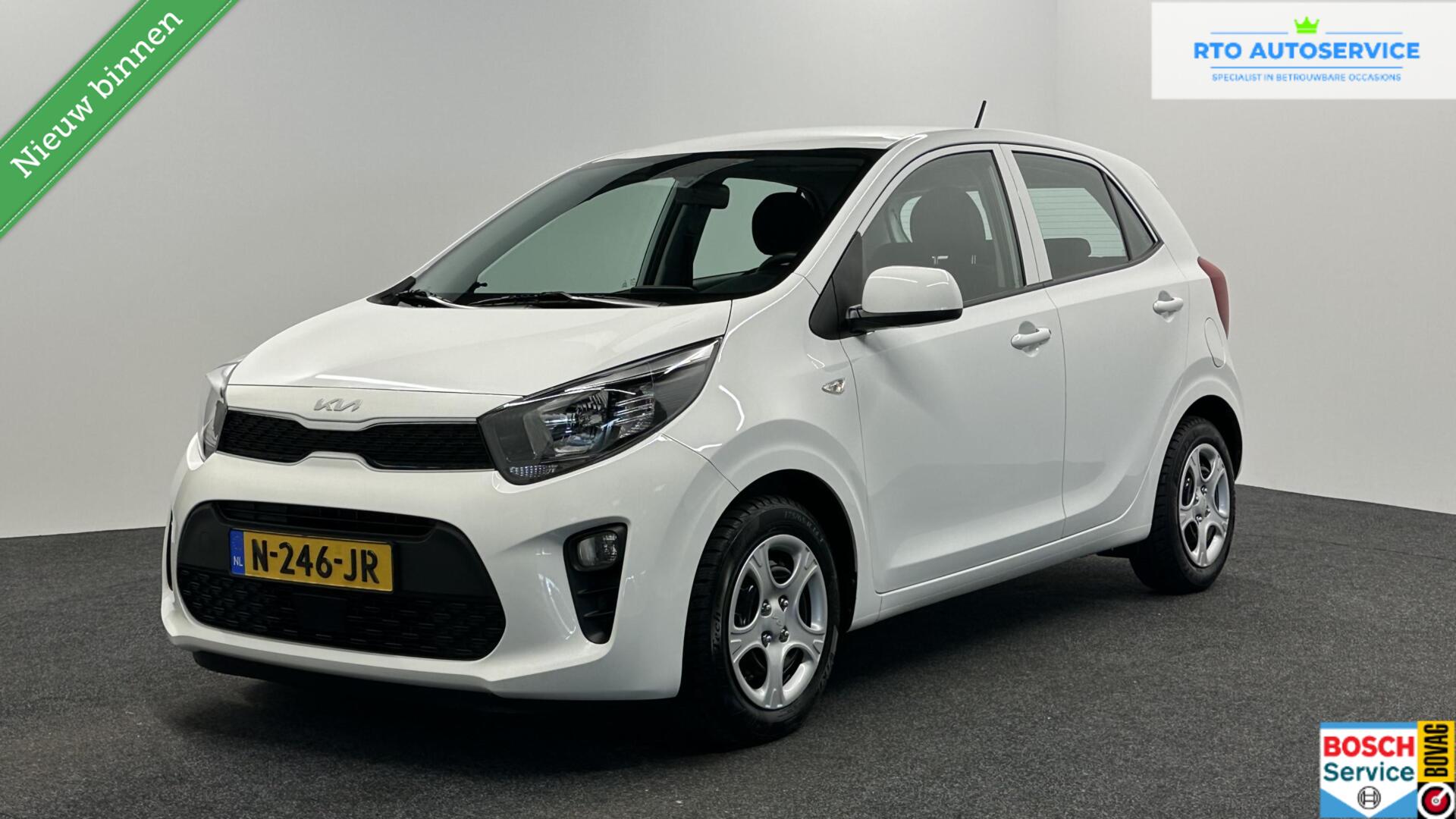 Foto van Kia Picanto