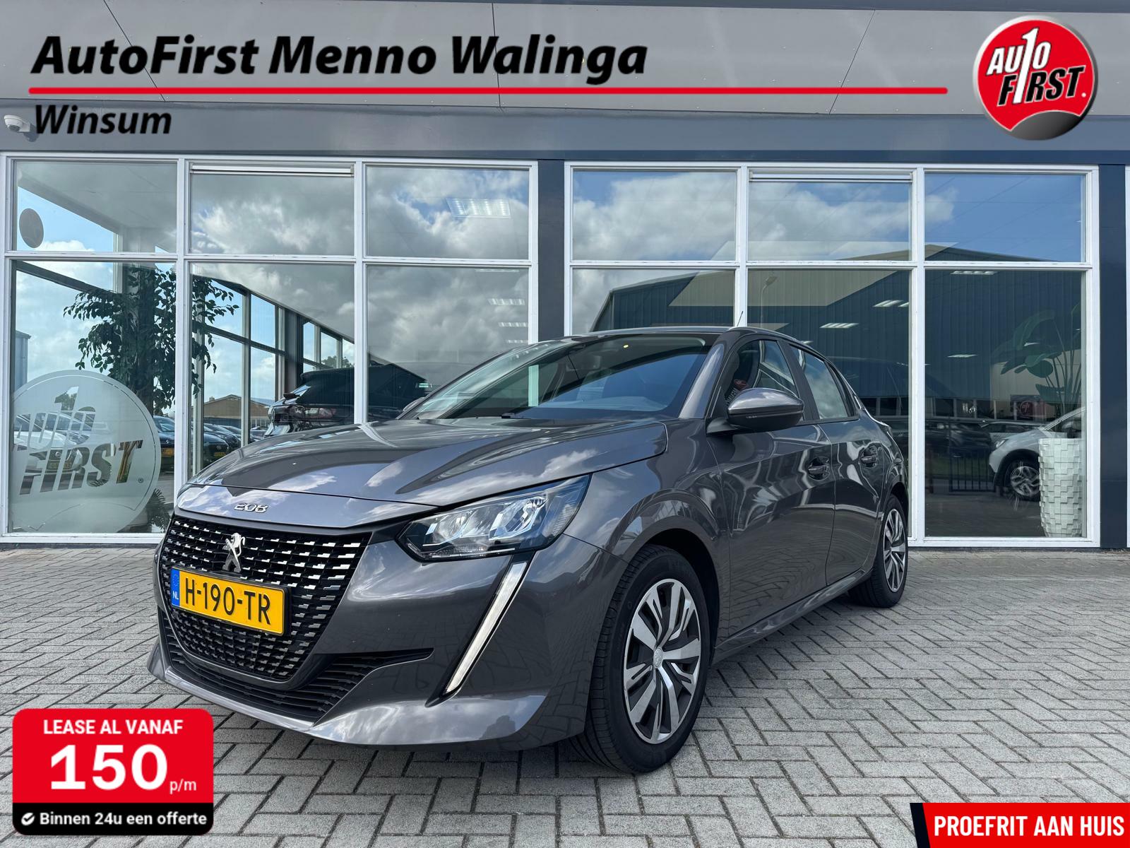Foto van Peugeot 208