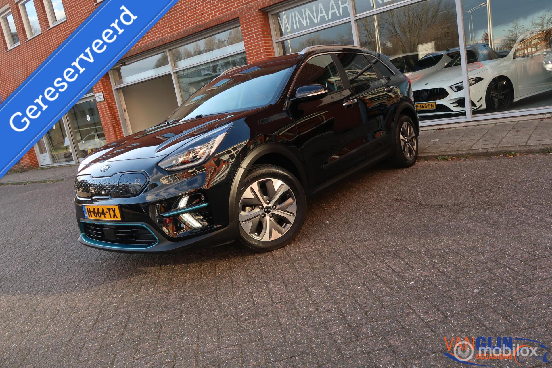 Foto van Kia e-Niro
