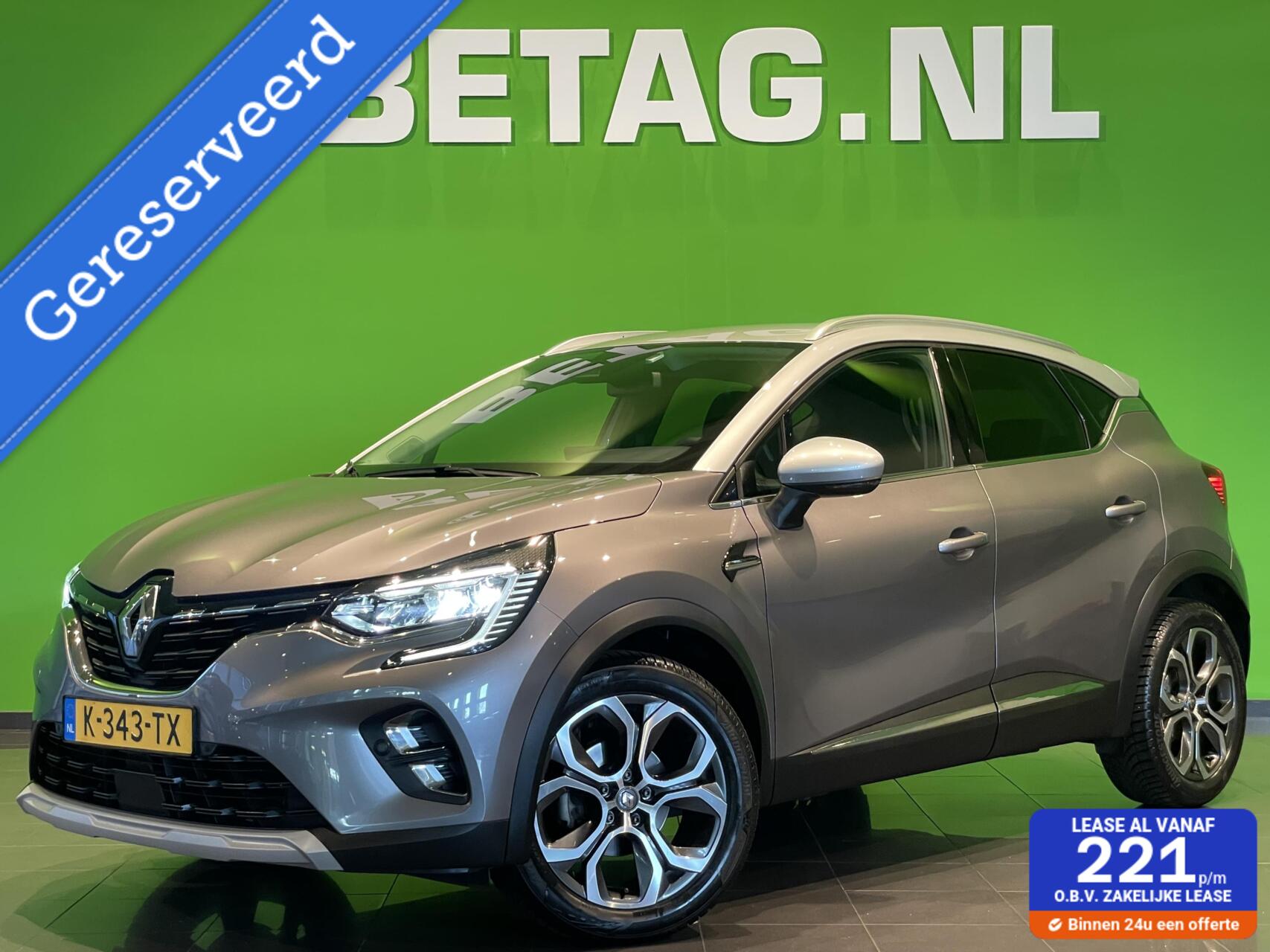 Foto van Renault Captur