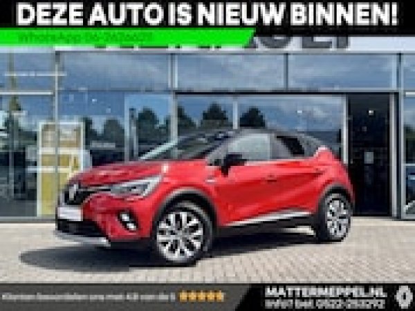 Foto van Renault Captur