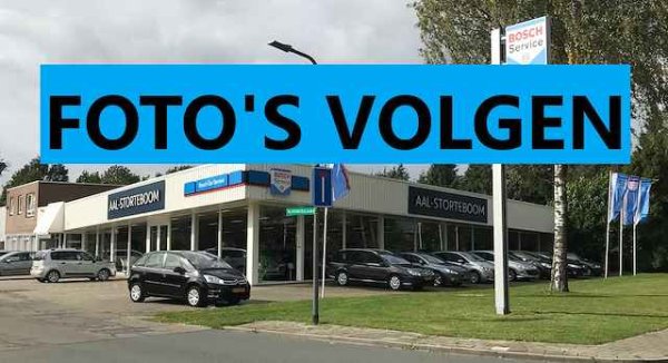 Opel Corsa 1.4-16V Business+ 2017 - voorkant