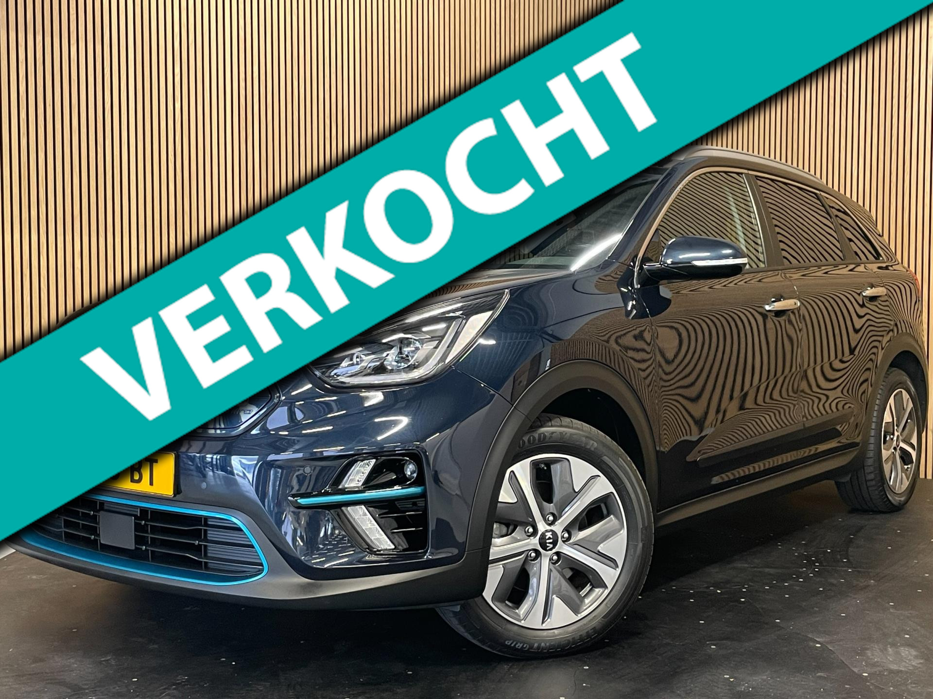 Foto van Kia E-Niro