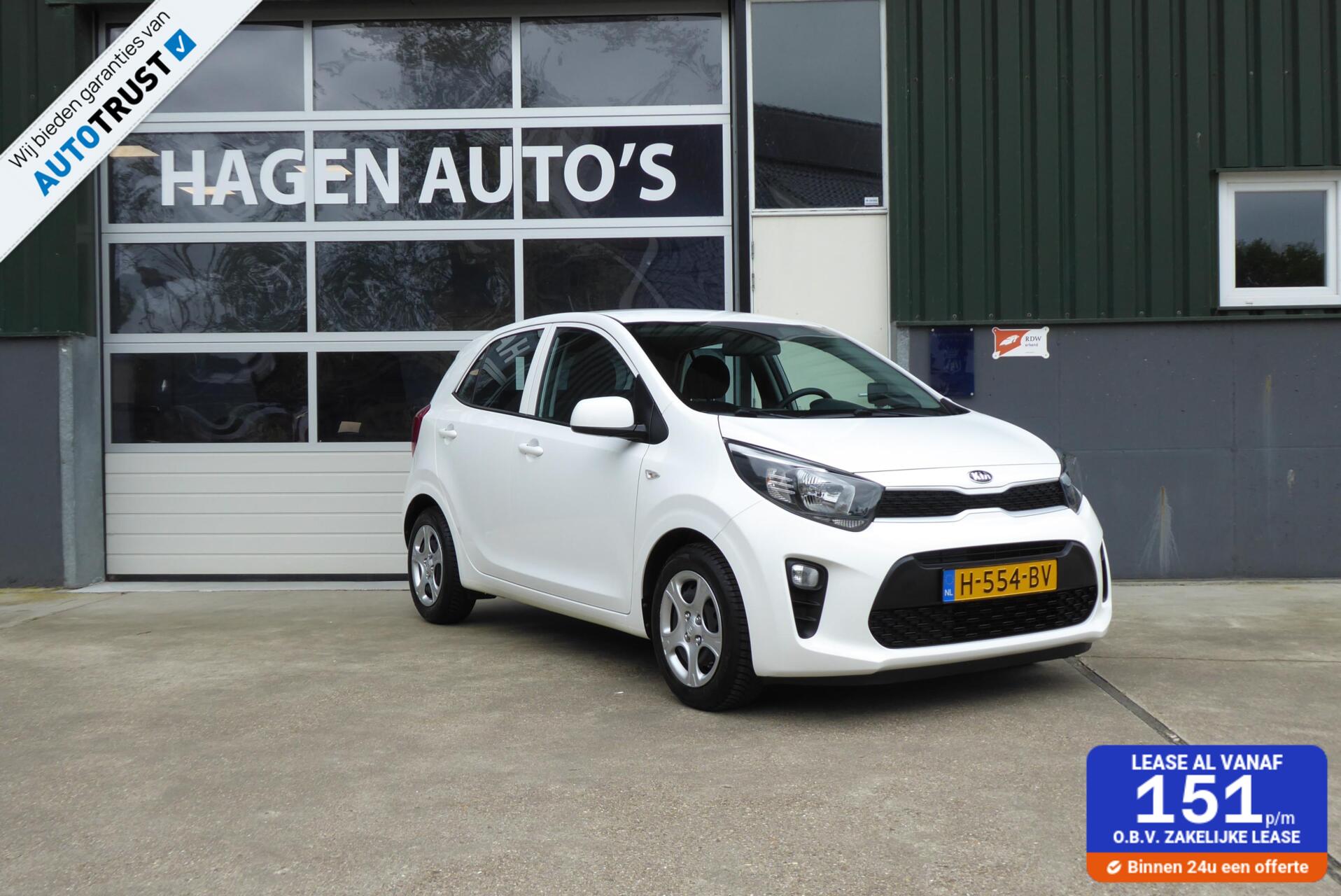 Kia Picanto 1.0 MPi ComfortLine, 2020, Airco, 75.681 Km !!! 2020 - voorkant