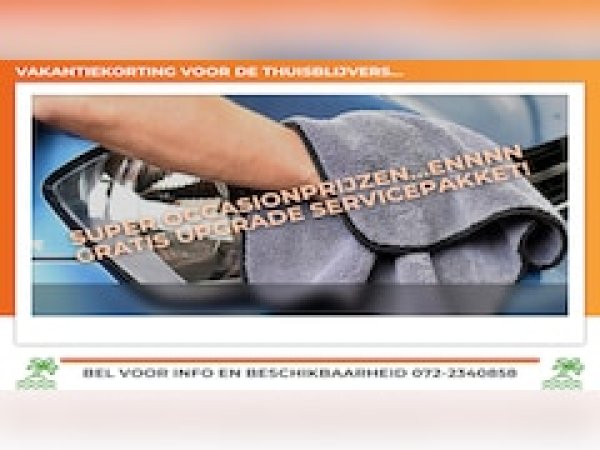Foto van Peugeot 3008