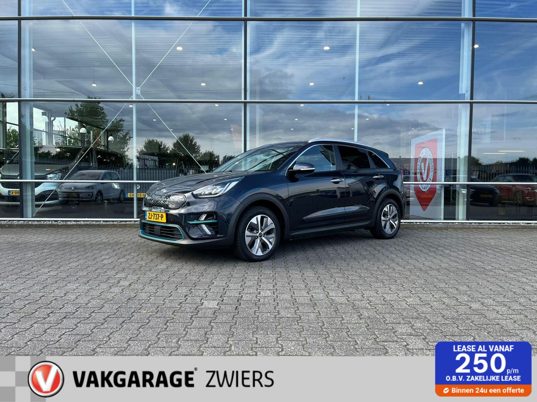 Foto van Kia e-Niro