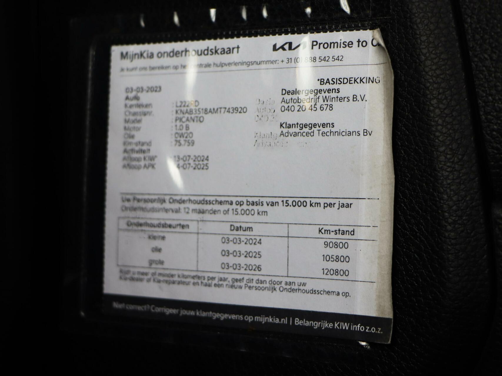 Foto van Kia Picanto
