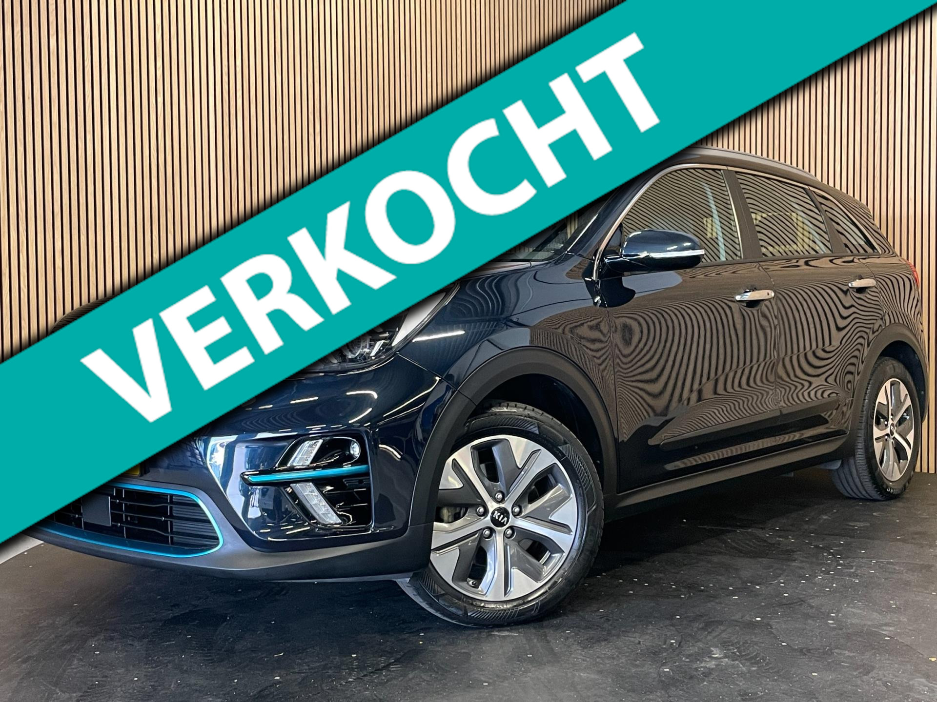 Foto van Kia e-Niro