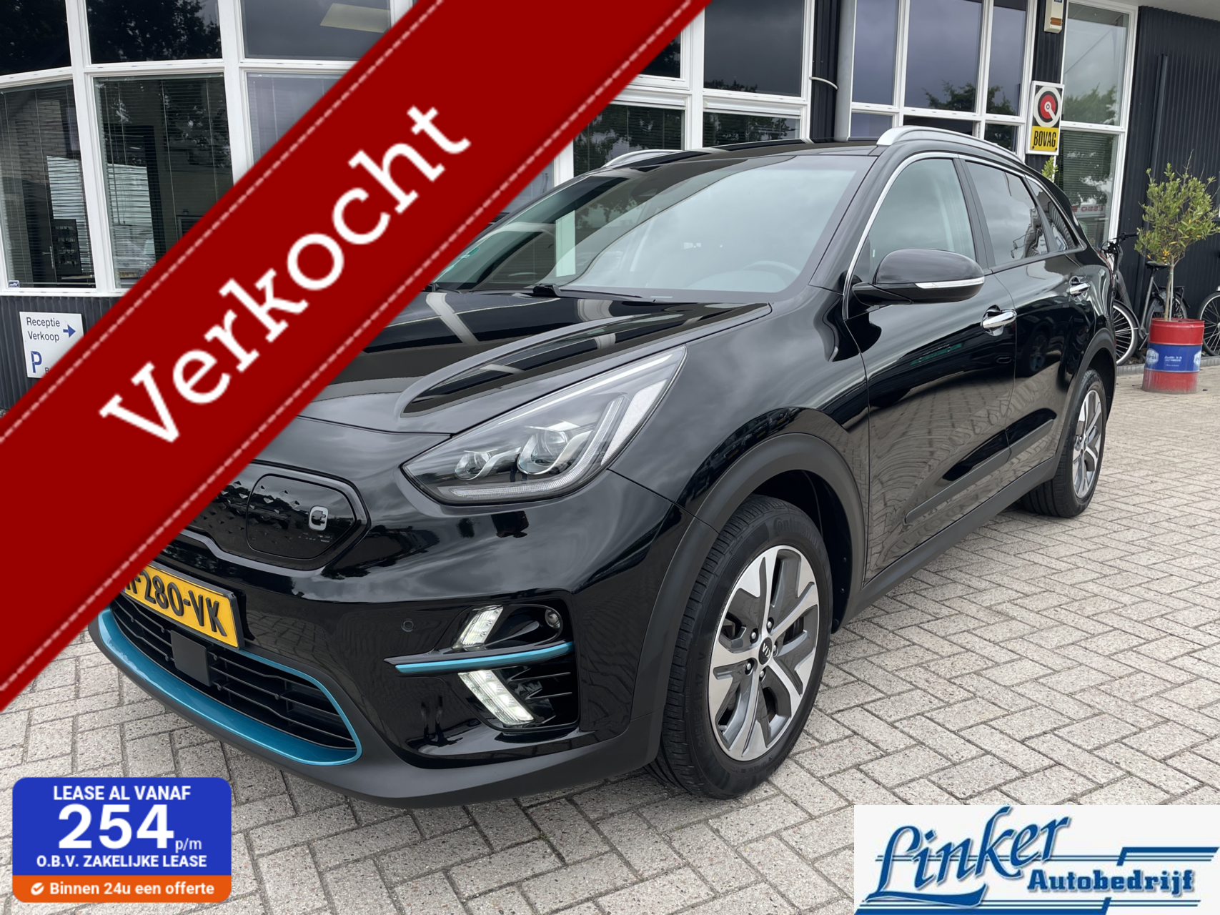 Foto van Kia e-Niro