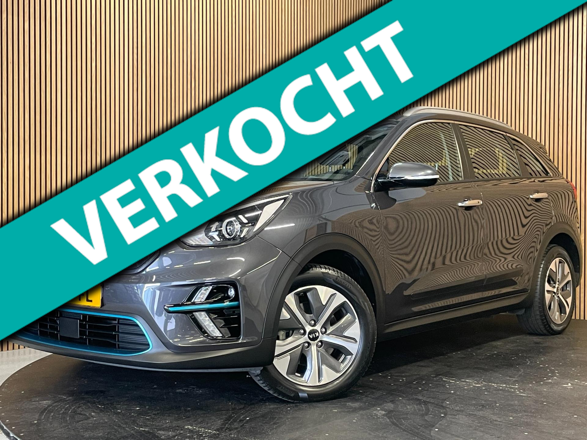 Foto van Kia e-Niro