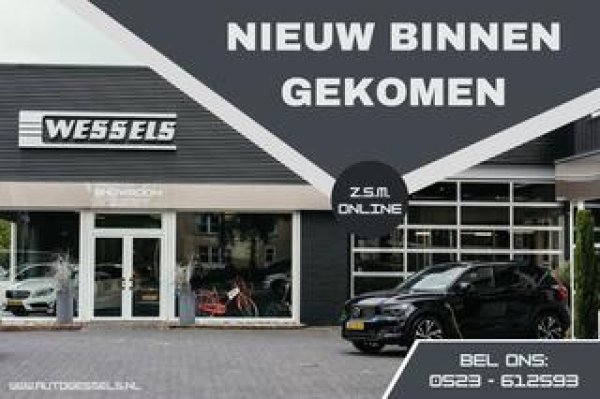 Ford Fiesta 1.0 EcoBoost Titanium 2016 - voorkant